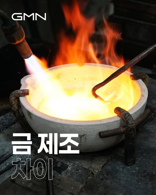 금마니 인스타그램 게시물